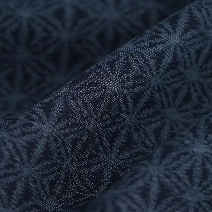 Günstig Japanischer Stoff geometrisch gemustert Blau