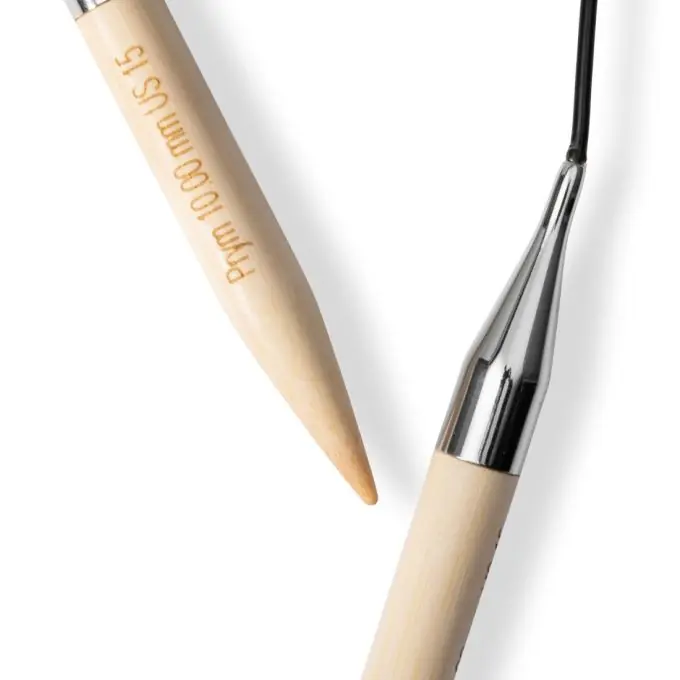 Letzte Chance Bambus-Rundstricknadeln für Strickanfänger & Experten | Prym