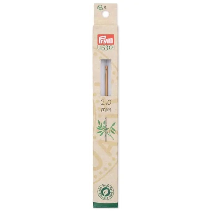 Highlight Prym Bambuswollhaken, n°2, 2mm, 15cm