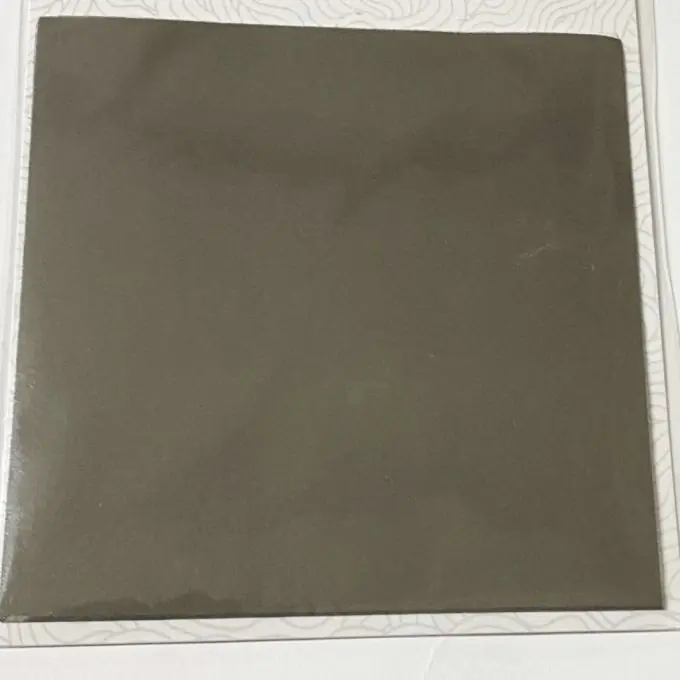 Applikation Nylon 10x20cm grau Kostenloser Versand