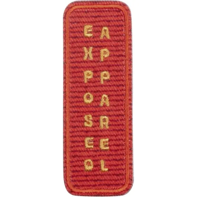 Orange Patchzum Anpassen von Kleidung und Accessoires Im Trend