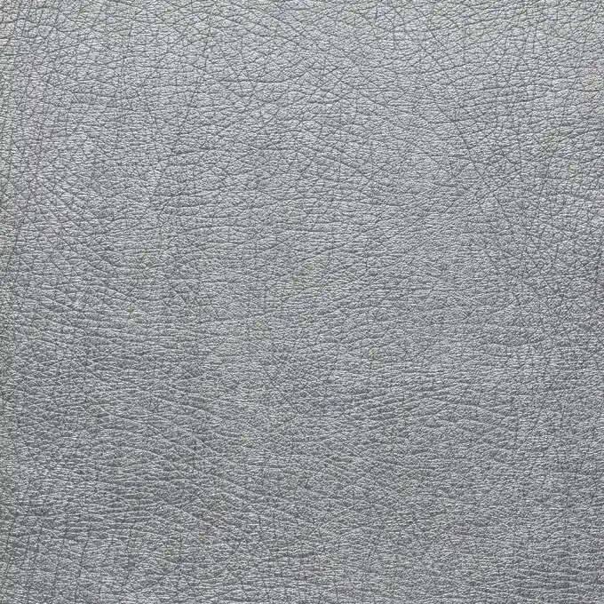 Exklusiv Weiches Kunstleder, silberfarben