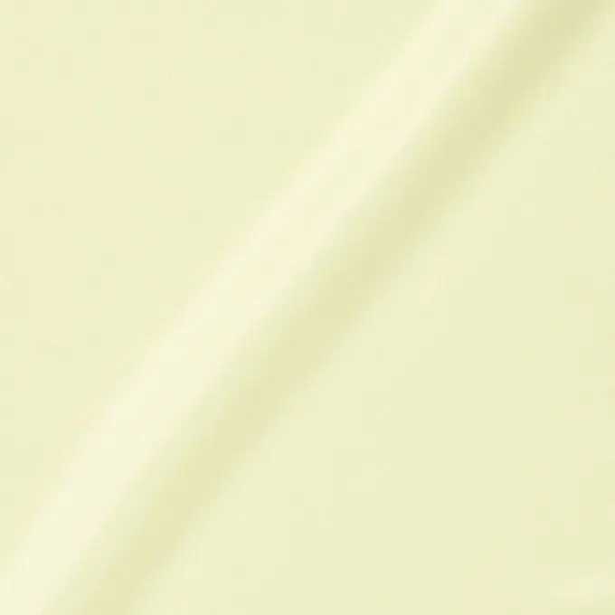 Angebot Satin Polyesterstoff