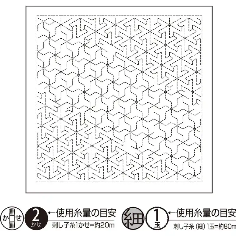 Olympus Sashiko Sampler (nur Stoff) „Hana Fukin (Weiß) Mutsutetsunagi Nagomi Series“, Stoff bedruckt, 34x34cm, Hergestellt in Japan Bestpreis