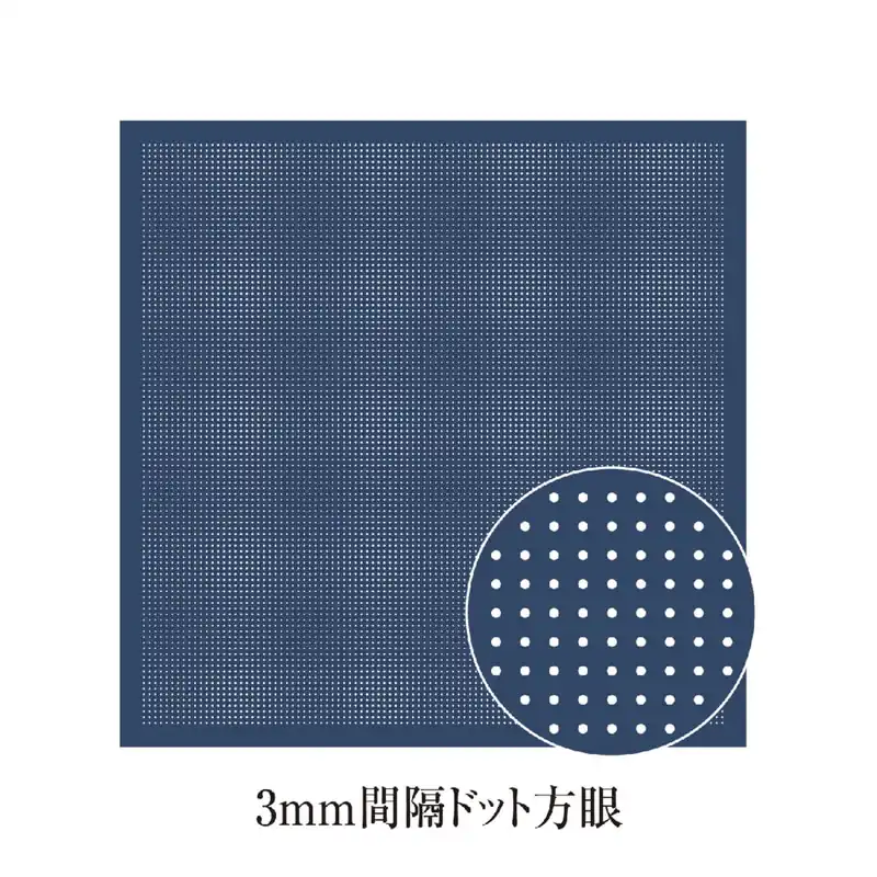 Olympus „Stoff Sarashi Momen (Marineblau), mit gedruckten Punkten 3mm“, 33x70cm, Original aus Japan Neue Kollektion