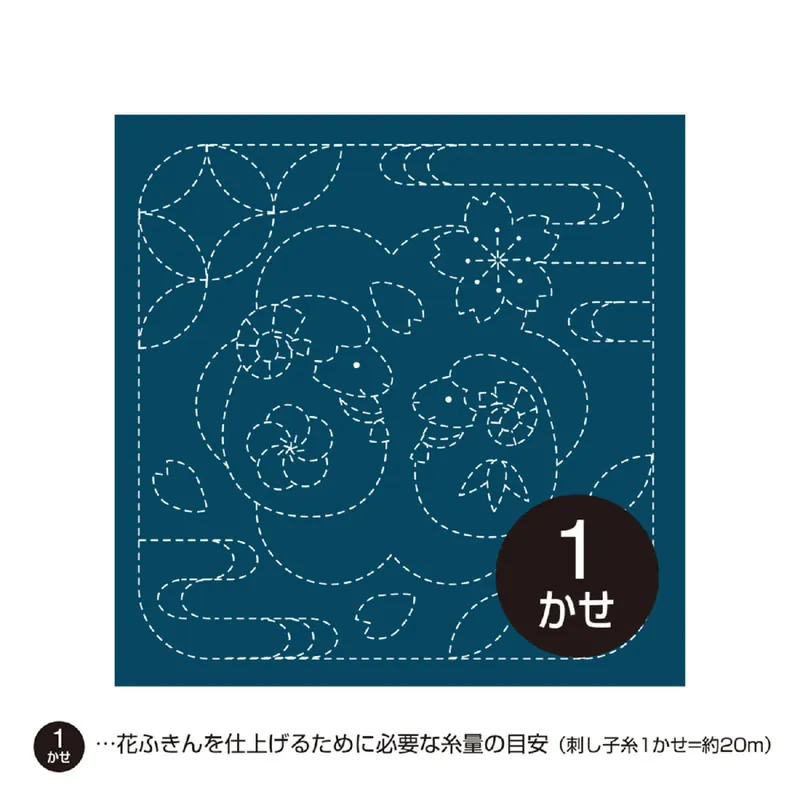 Olympus Sashiko Sampler (nur Stoff) „Hana Fukin (Navy) Schaf und Shippou-Tsunagi“, Stoff bedruckt, 33x33cm, Original aus Japan Echt