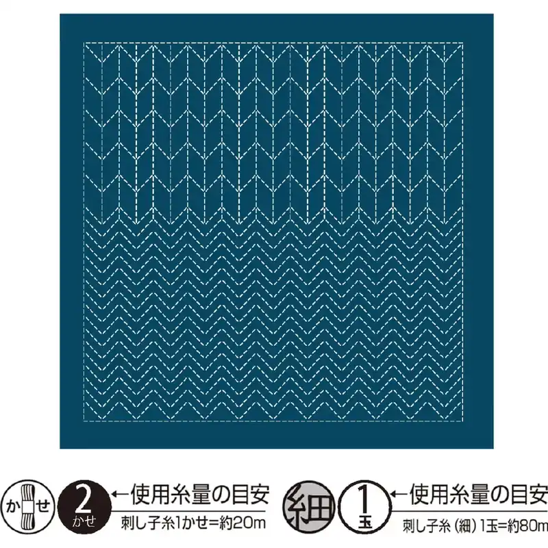 Olympus Sashiko Sampler (nur Stoff) „Hana Fukin (Navy) Yabane Nagomi Series“, Stoff bedruckt, 33x33cm, Hergestellt in Japan Sonderangebot
