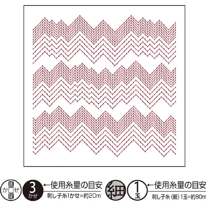 Olympus Sashiko Sampler (nur Stoff) „Hana Fukin (Weiß) Peaks“, Stoff bedruckt, 34x34cm, Hergestellt in Japan Direkt Vom Hersteller