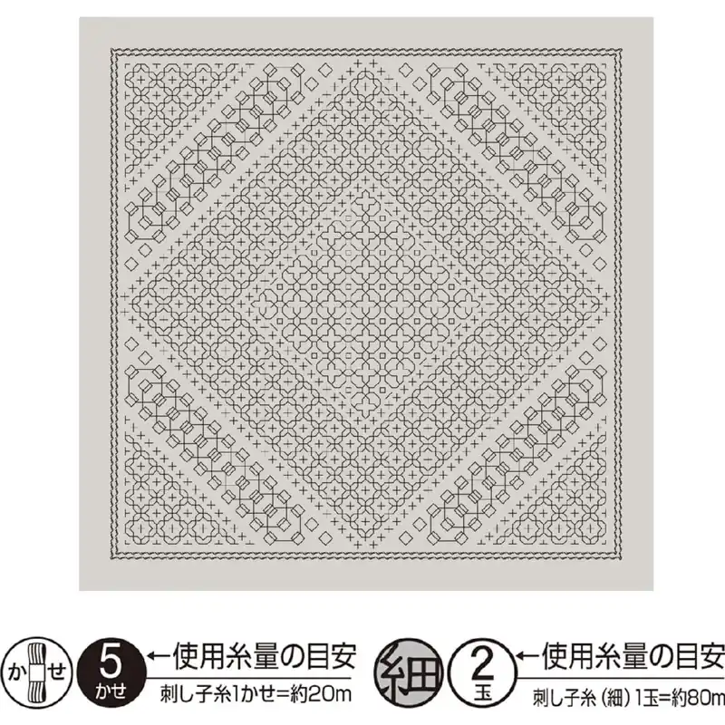 Olympus Sashiko Kugurizashi Sampler (nur Stoff) „Hana Fukin (blaßgrau) Morning Glow“, Stoff bedruckt, 33x33cm, Hergestellt in Japan Top-Preis