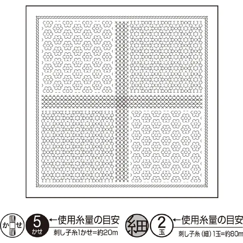 Olympus Sashiko Kugurizashi Sampler (nur Stoff) „Hana Fukin (Weiß) Florets“, Stoff bedruckt, 34x34cm, Hergestellt in Japan Angebot
