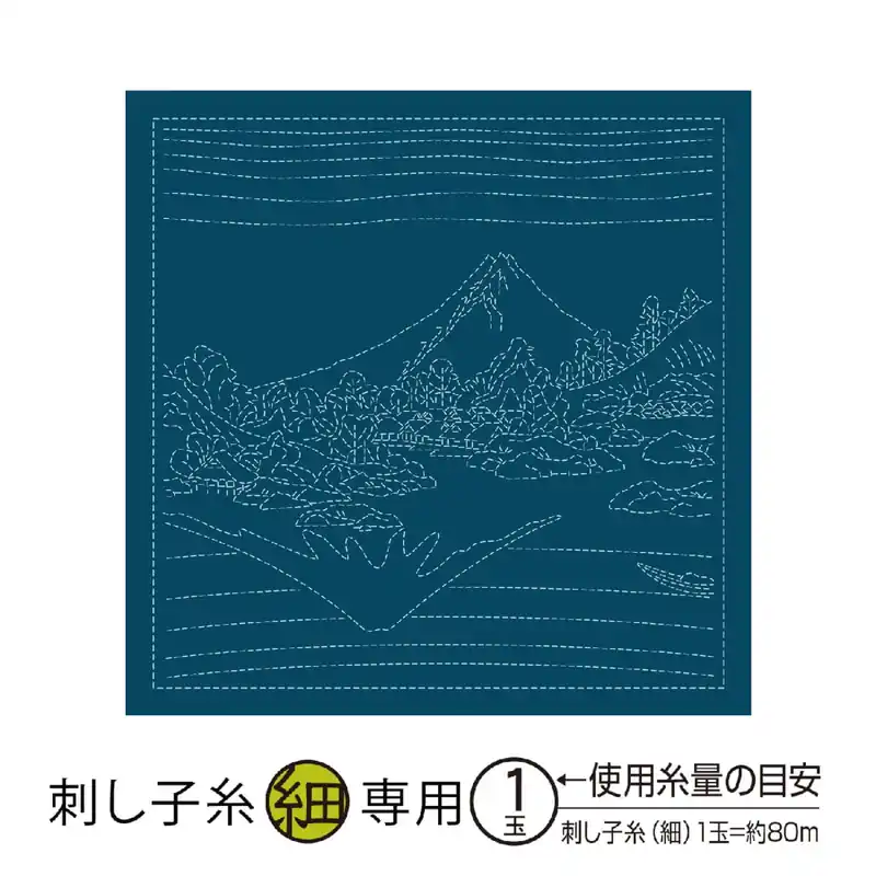 Preisreduziert Olympus Sashiko Sampler (nur Stoff) „Hana Fukin (Navy) Mt.Fuji spiegelt sich im See Kawaguchi in Kai Provinz“, Stoff bedruckt, 33x33cm, Original aus Japan