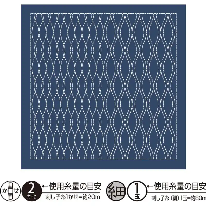 Garantierte Lieferung Olympus Sashiko Sampler (nur Stoff) „Hana Fukin (Navy) Tatewaku Nagomi Series“, Stoff bedruckt, 33x33cm, Hergestellt in Japan