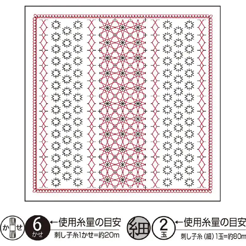Olympus Sashiko Kugurizashi Sampler (nur Stoff) „Hana Fukin (Weiß) Kasumisou“, Stoff bedruckt, 34x34cm, Hergestellt in Japan Letzte Chance