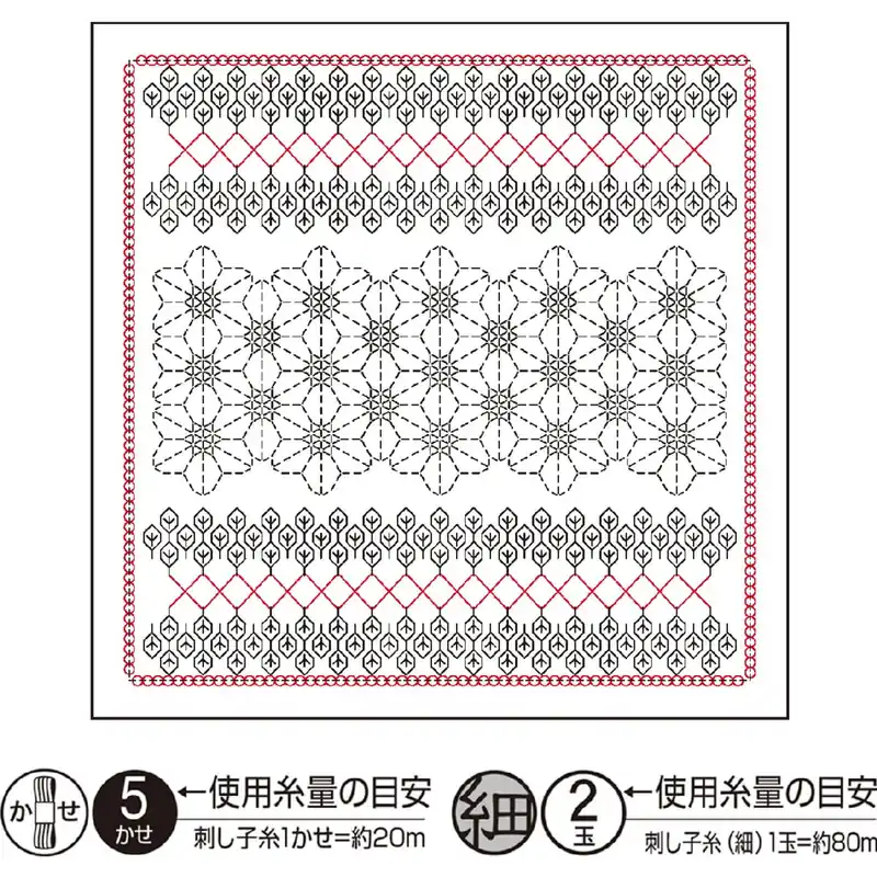 Olympus Sashiko Kugurizashi Sampler (nur Stoff) „Hana Fukin (Weiß) Petunia“, Stoff bedruckt, 34x34cm, Hergestellt in Japan Kracherpreis