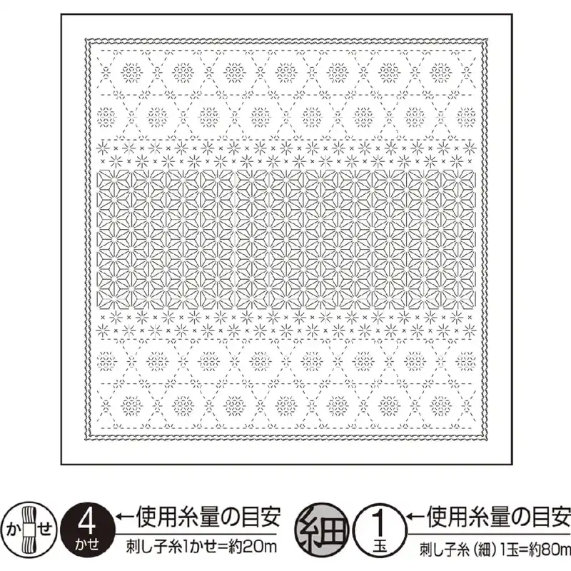 Olympus Sashiko Kugurizashi Sampler (nur Stoff) „Hana Fukin (Weiß) Snow Crystal“, Stoff bedruckt, 34x34cm, Hergestellt in Japan Online Kaufen