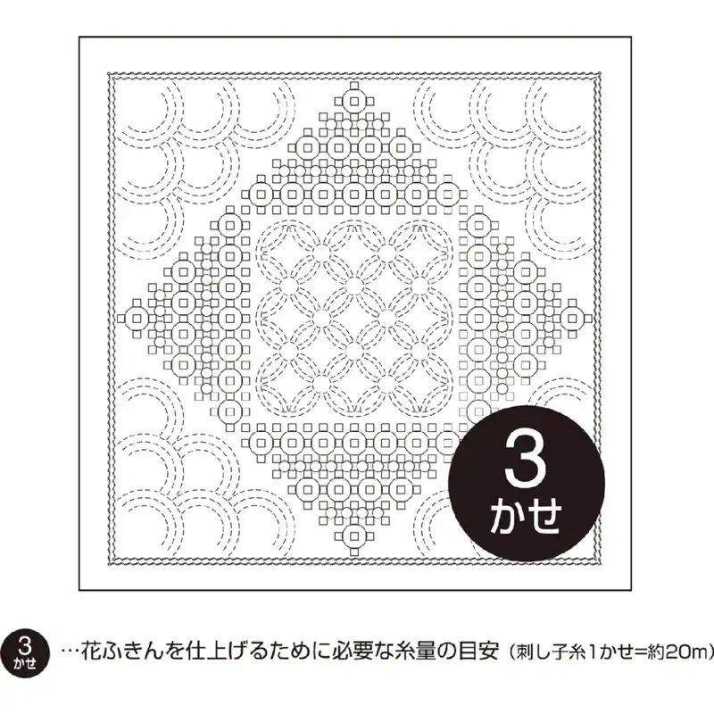 Online Kaufen Olympus Sashiko Kugurizashi Sampler (nur Stoff) „Hana Fukin (Weiß) Tropfen“, Stoff bedruckt, 34x34cm, Hergestellt in Japan