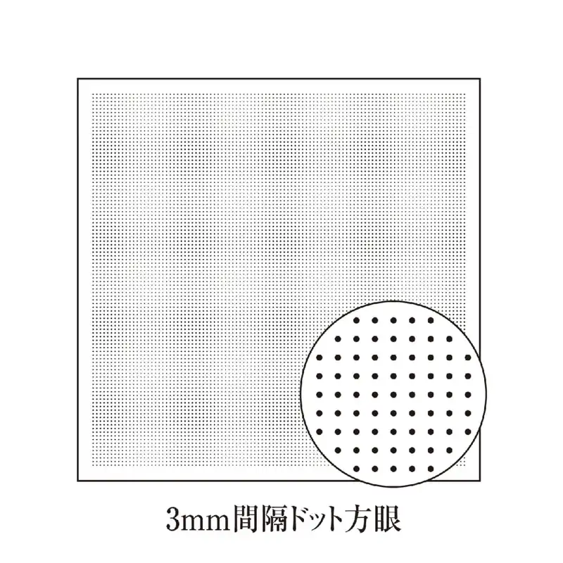 Markenprodukt Olympus „Stoff Sashiko Momen (Weiß), mit gedruckten Punkten 3mm“, 34x70cm, Original aus Japan