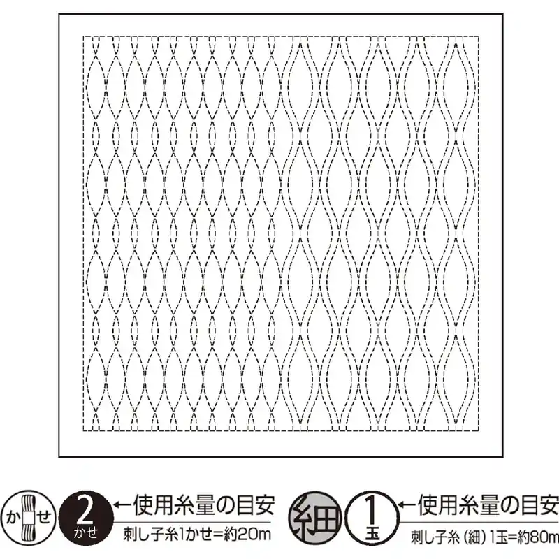 Olympus Sashiko Sampler (nur Stoff) „Hana Fukin (Weiß) Tatewaku Nagomi Series“, Stoff bedruckt, 34x34cm, Hergestellt in Japan Top-Preis