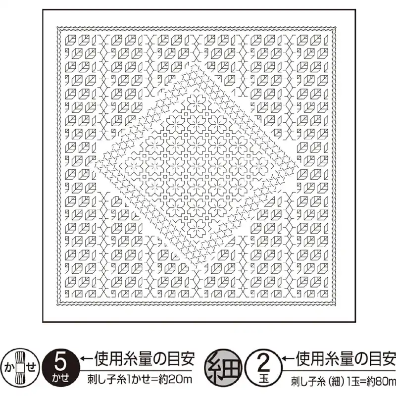 Geld-Zurück-Garantie Olympus Sashiko Kugurizashi Sampler (nur Stoff) „Hana Fukin (Weiß) Sakura“, Stoff bedruckt, 34x34cm, Hergestellt in Japan