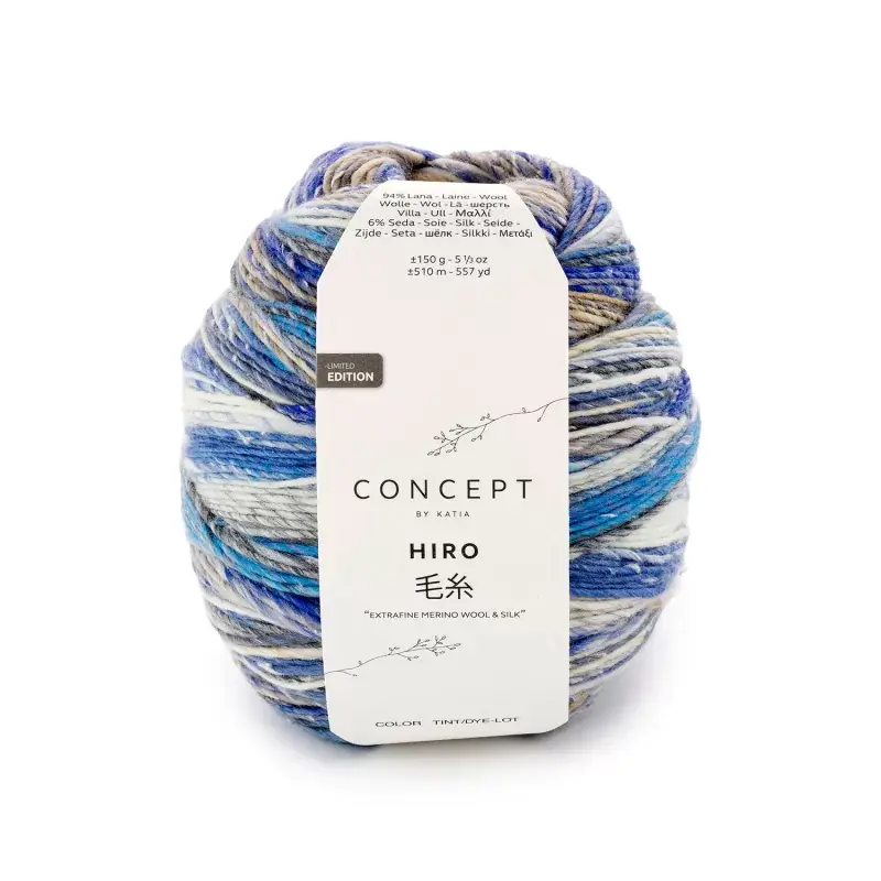 Katia Hiro 204 – Concept by Katia Zertifiziert